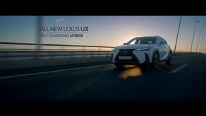 Lexus - New Horizons