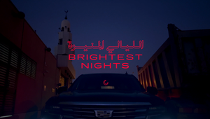 Brightest Light Qabila