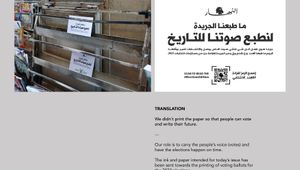ElectionsEdition - card translation