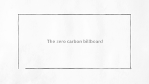 VW Zero Carbon Case Film