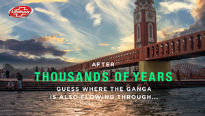 Gift of the Ganga